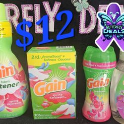 Gain Softener Bundle $12