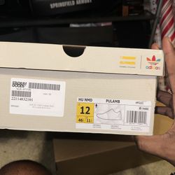 Pharrell x NMD Human Race 'Animal Print 