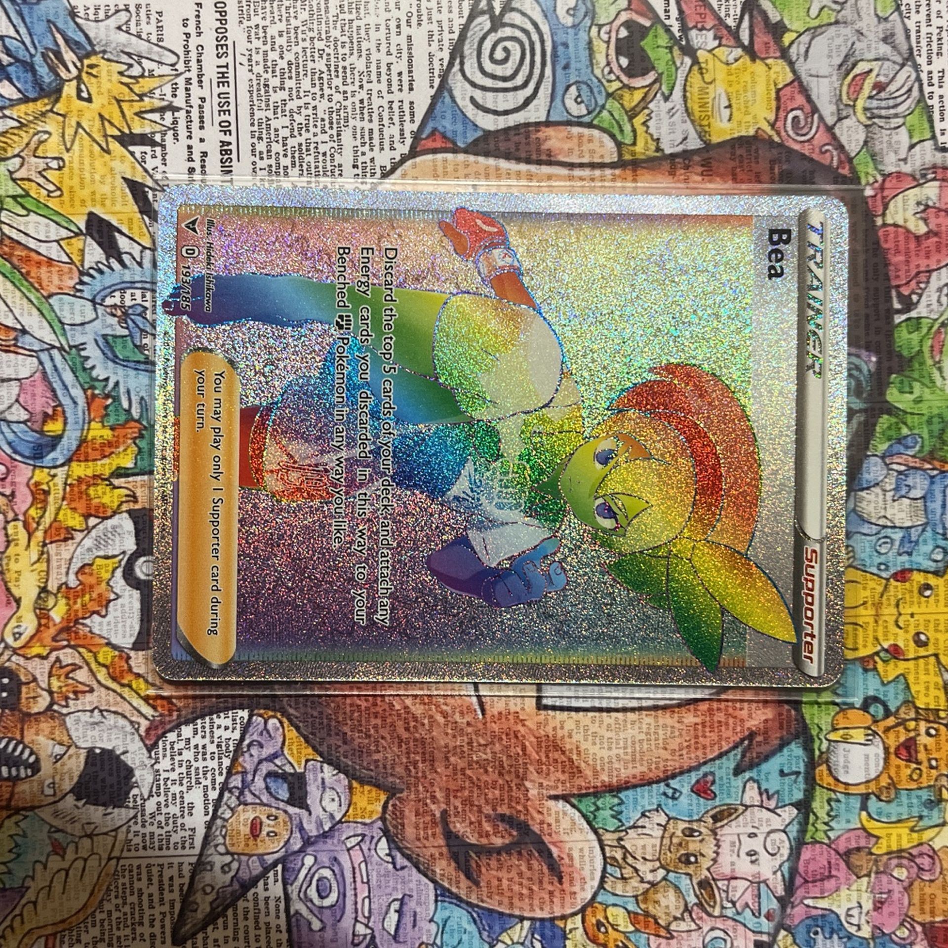 Bea Rainbow Secret Rare 193/185 Vivid Voltage NM Pokémon Card