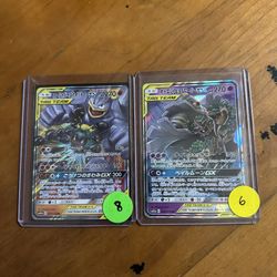 Pokémon Tag Team Japanese