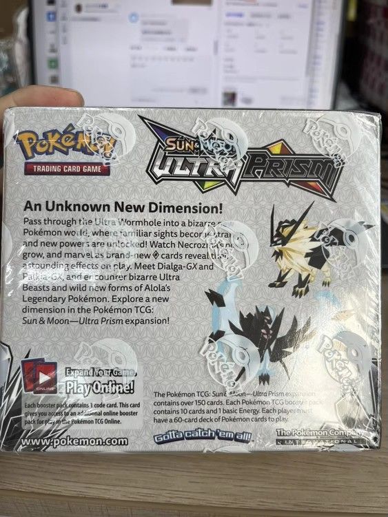 Pokemon Sun And Moon Ultra Prism NEED GONE ASAP