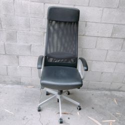 Office desk chair