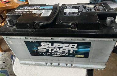 SUPER START BATTERY 12V