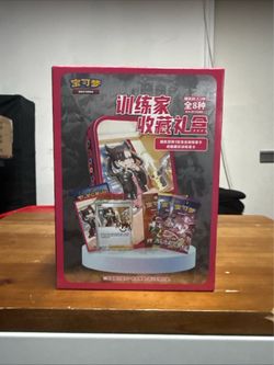 Pokemon TCG Chinese Trainer Collection Gift Box