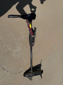 New Trolling Motor