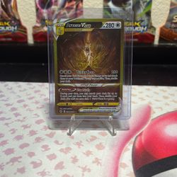 Arceus VSTAR (Secret)