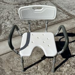 Medical Bath Seat with Arms & U-Shaped Cutout