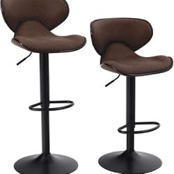 33in Brown Low Back Metal Frame Bar Stool With Butterfly Shape Set of 2