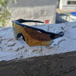 Oakley Radar Sunglasses