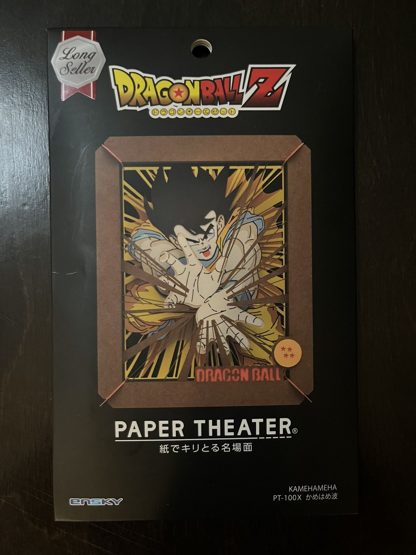 Ensky Paper Theater Dragon Ball Z Kamehameha PT-100X Kamishibai *Only In Japan*