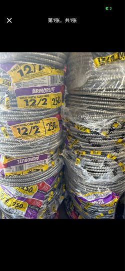 12/2 MC Cable 250ft Copper Armored Electrical    Wire Cable MC 12/2 250ft Cobre BX Armado Uso Eléctrico Alta Calidad Wire