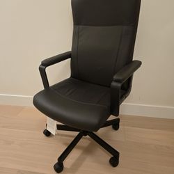 Ikea Office Leather Chair