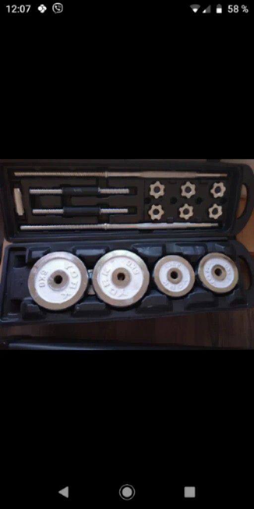 ADJUSTABLE DUMBBELLS AND BARBELL.