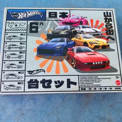 Hotwheel set