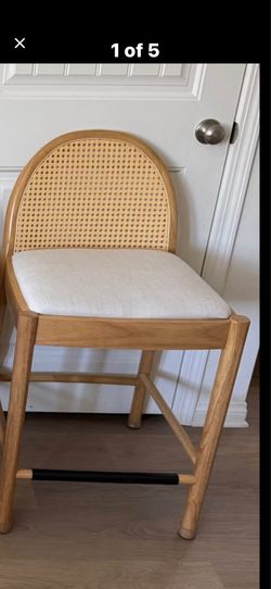 New one bar stool only