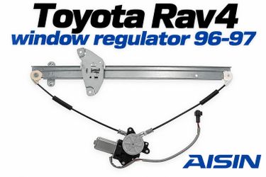 96-97 Toyota Rav4 window regulator