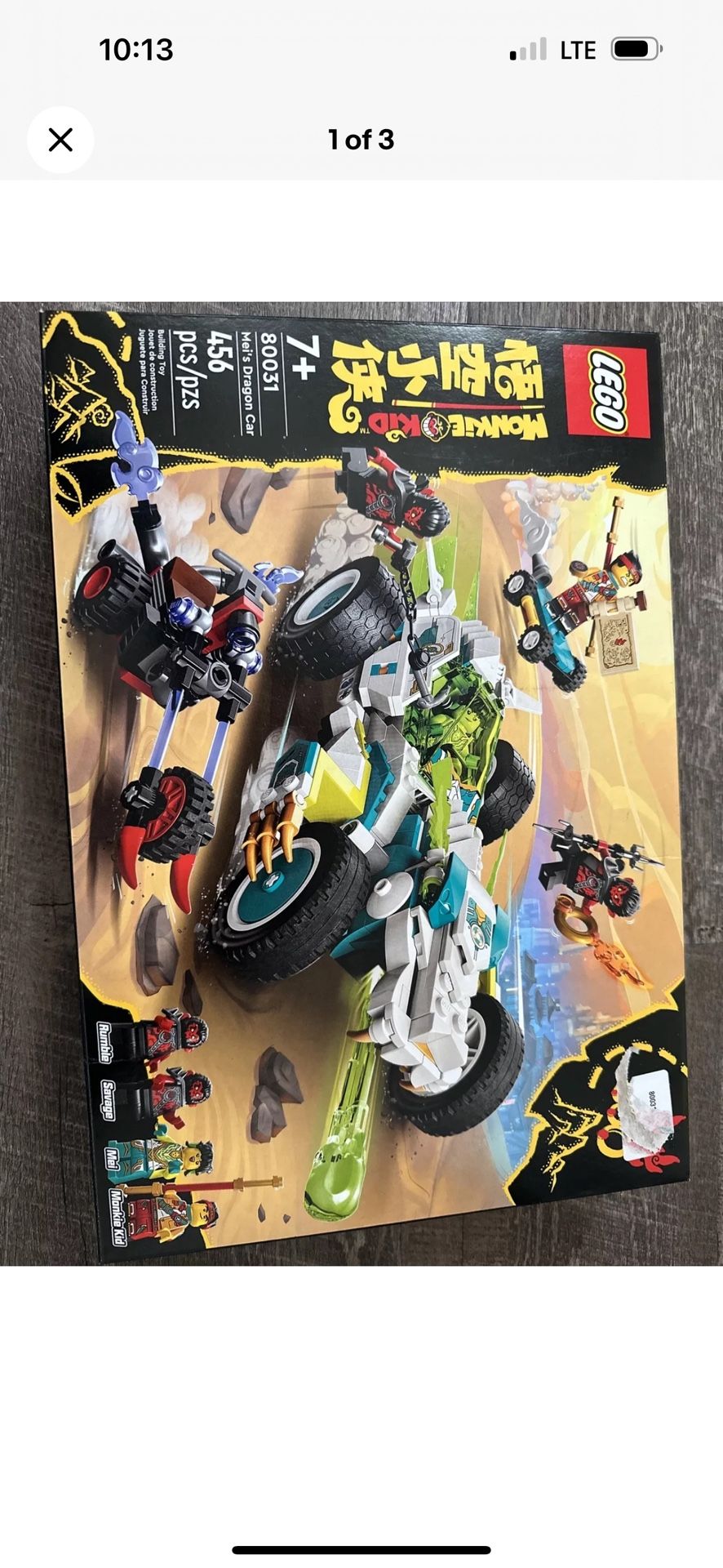 LEGO MONKIE KID: Mei’s Dragon Car (80031)