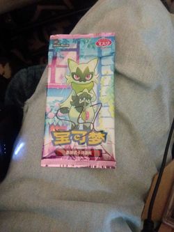 Pokemon booster pack Japanese