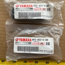Yamaha Water Inlet Cover # 6P2-45214-00 and 15-00 (lot of 2)
