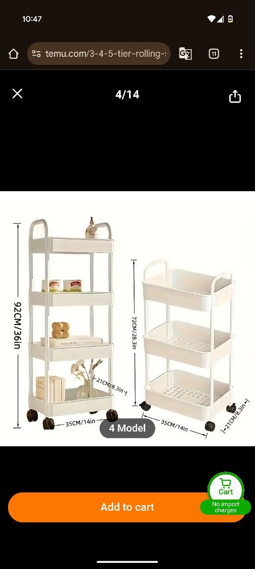 Brand New Storage Cart