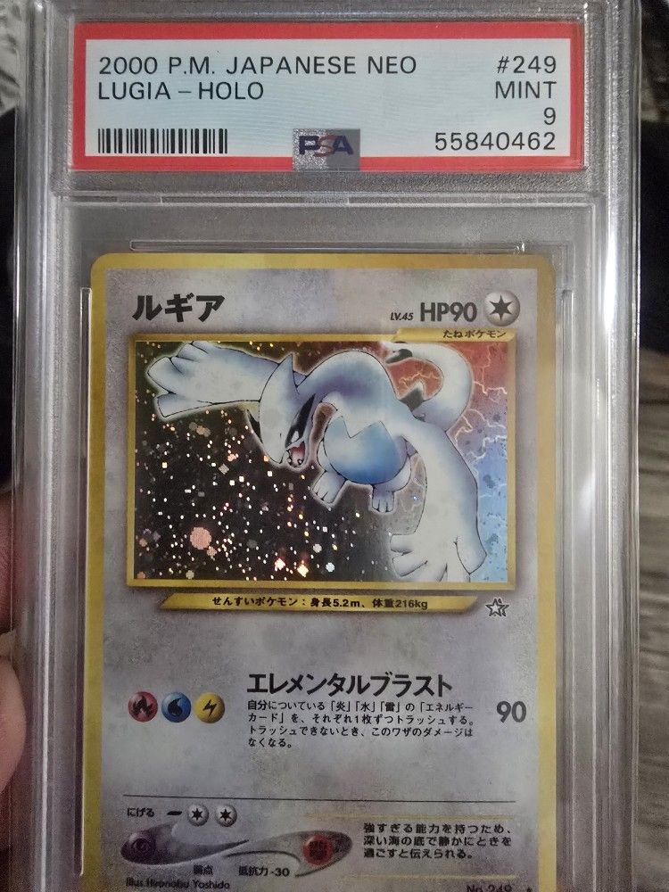 Lugia #249 NEO 2000