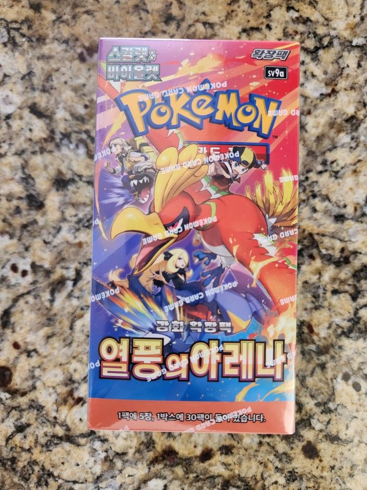 Pokemon Korean Heat Wave Booster Box New Sealed 30 Packs ETB