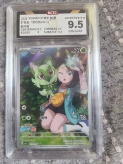 Pokemon Cards (Sprigatito)
