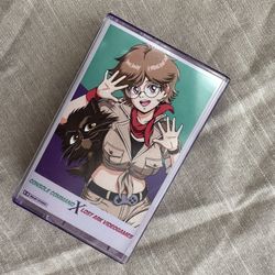 Lost Ark Cassette Tape