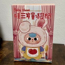 BB3 Children’s Wonderland 