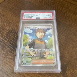 Brock’s scouting PSA 10 Jpn