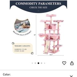 Pink Cat Tree (Used)