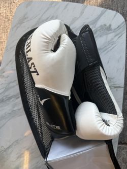 Everlast Elite Training Boxing Gloves