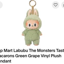 Pop Mart Labubu Green Plush Pendant 