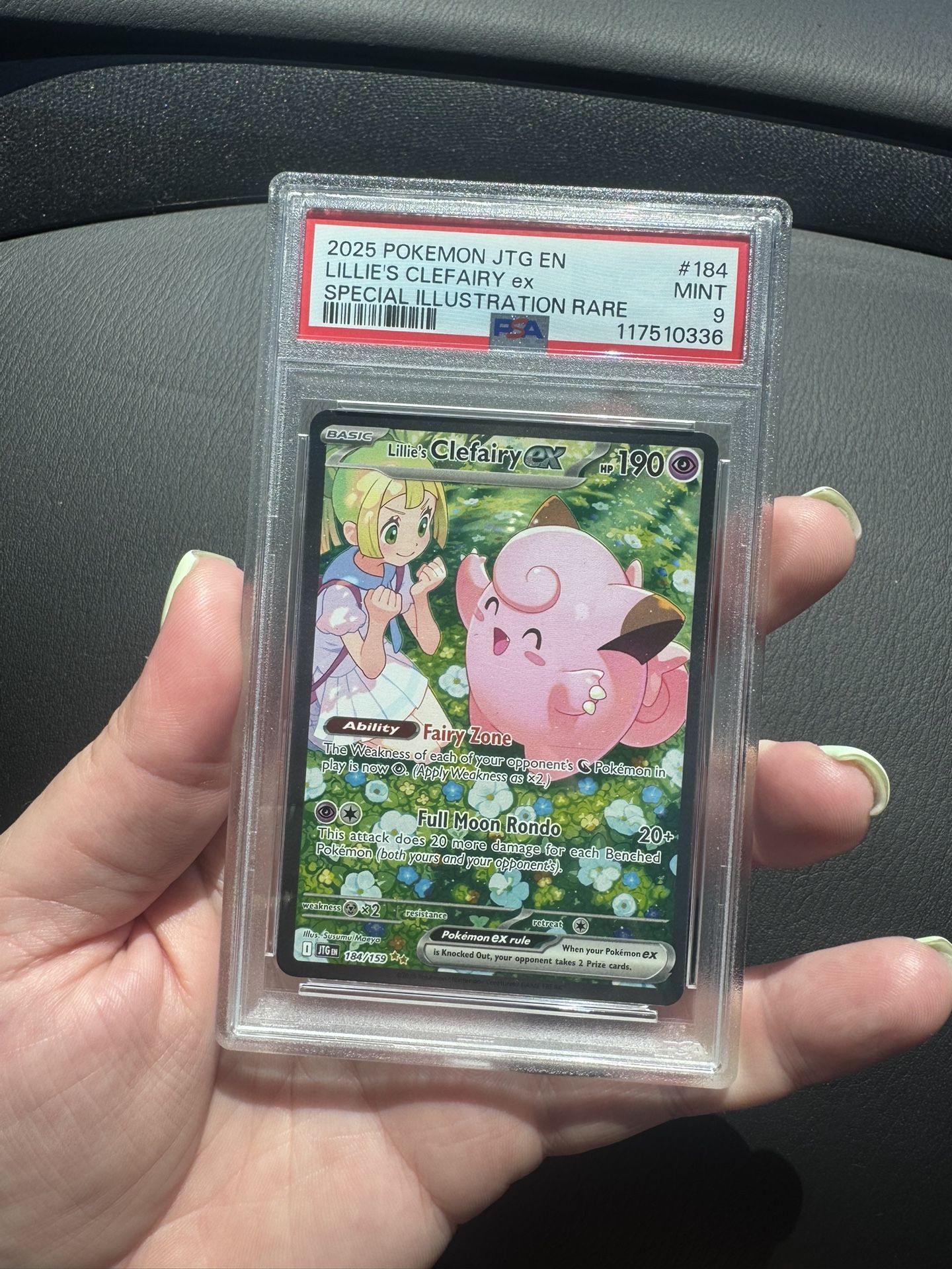 Lillie’s Clefairy EX 184/159 SIR