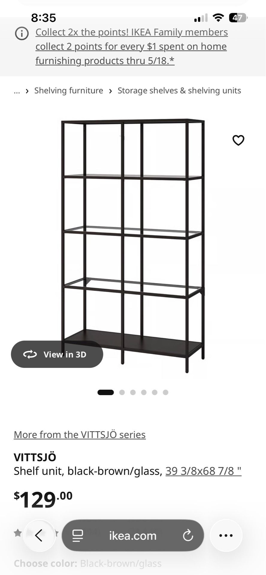 IKEA shelving unit