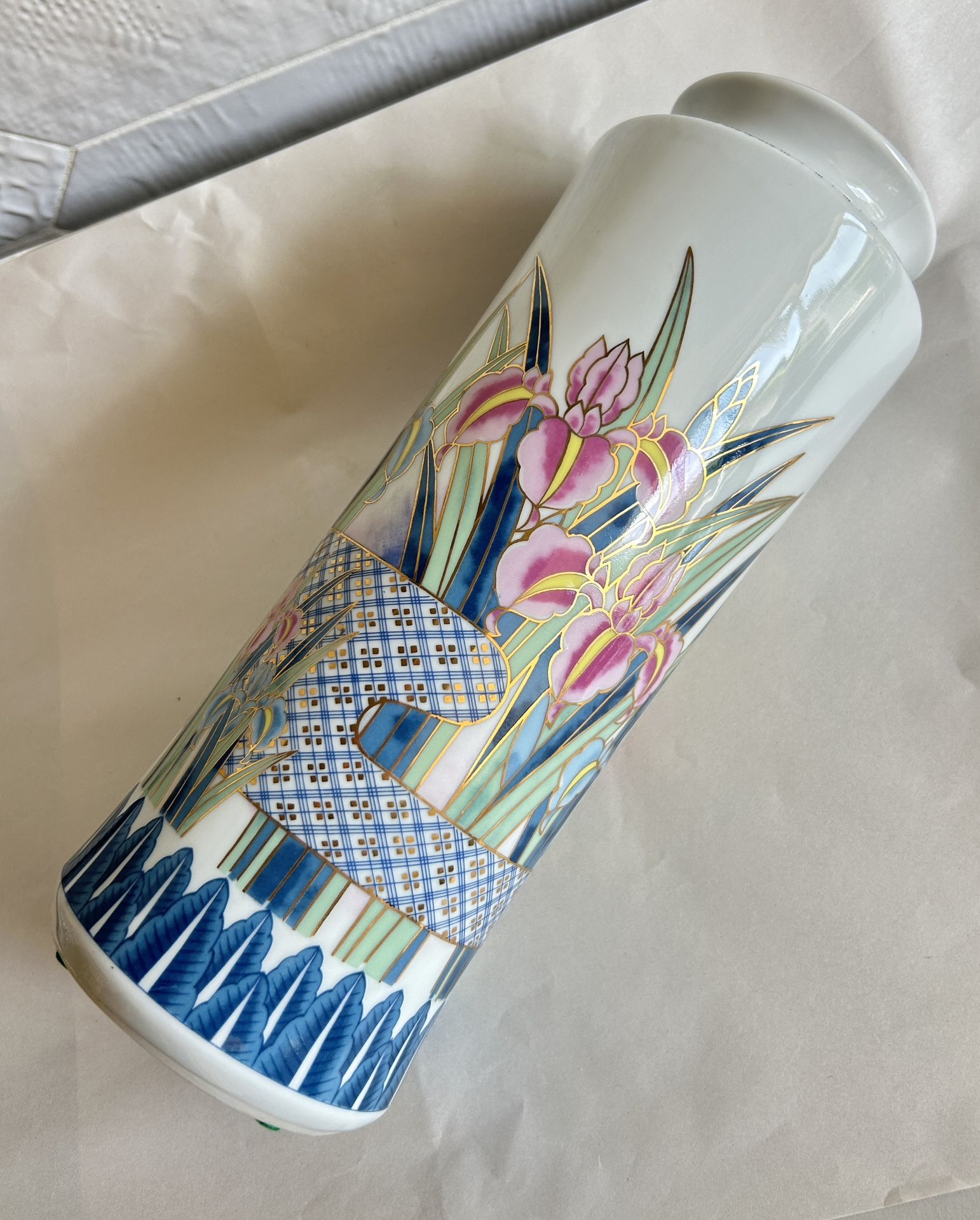 Vintage Mid Century Ayame Japanese Porcelain Vase