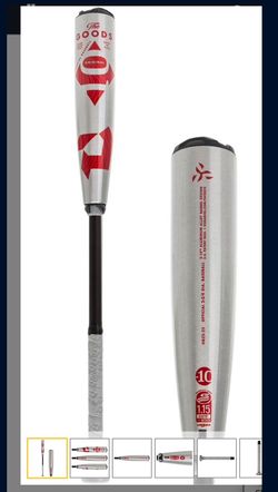 The Goods De Marino Baseball Bat 