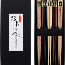 New Heim Concept 5- Pairs Bamboo Chopsticks