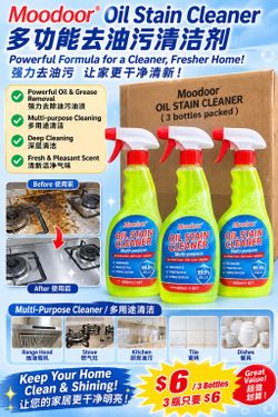 Brand New Warehouse Clearance Sale