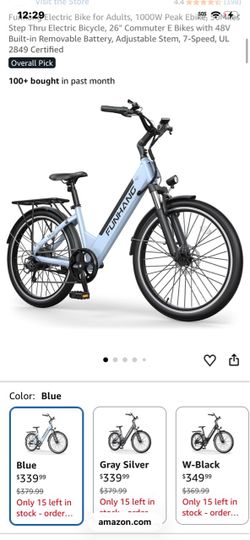 Hunghang ebike