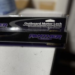 Outboard motor lock 