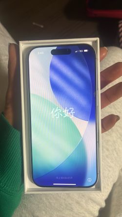 iPhone 17