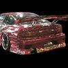 240SX Parts