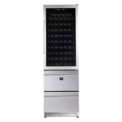 Forno Wine Cooler Holds 108 Bottles 