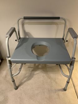 Large Heavy Duty Commode