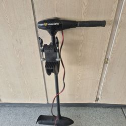 Minnkota Trolling Motor $60