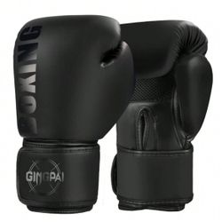 Black Boxing Gloves by Fiving like new