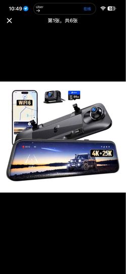 Pelsee S12 Native 4K + 2.5K Mirror Dash Cam