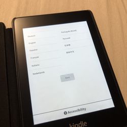 Kindle Paperwhite (2018 Release)