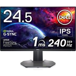 Dell Gaming Monitor 240Hz